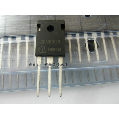 mos焊机  20n60c3 600V CoolMOS 20A600V 场效应管 逆变维修常用