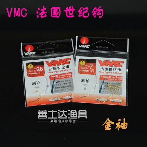 VMC法国世纪钩  超硬高碳钢SODE 金刺袖  金无刺袖