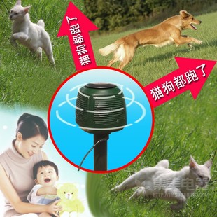 厂家直销360度大功率超声波电子驱狗器防狗赶猫驱兽驱猫器止吠