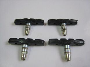 Sonnette de vélo - Ref 1454861 Image 19