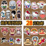 Sticker pour vélos - Ref 2278253 Image 3