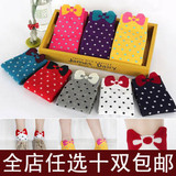Chaussettes - collants - Ref 762856 Image 31