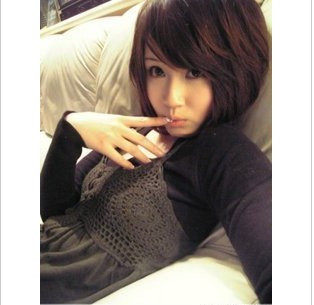 Perruque cheveux raides Court - Ref 2611704 Image 1