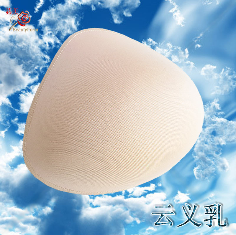 Pads pour soutien-gorge - Ref 811022 Image 1