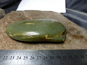 1819号 新疆和田玉青玉籽料