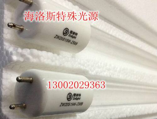 雪莱特石英紫外线消毒灯管