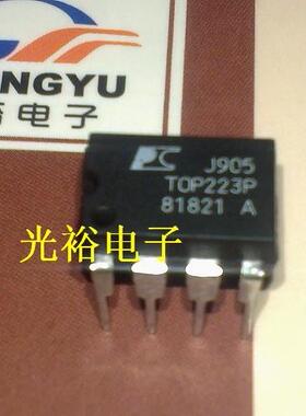 TOP223P自己现货库存，为了追求信誉，保证质量.