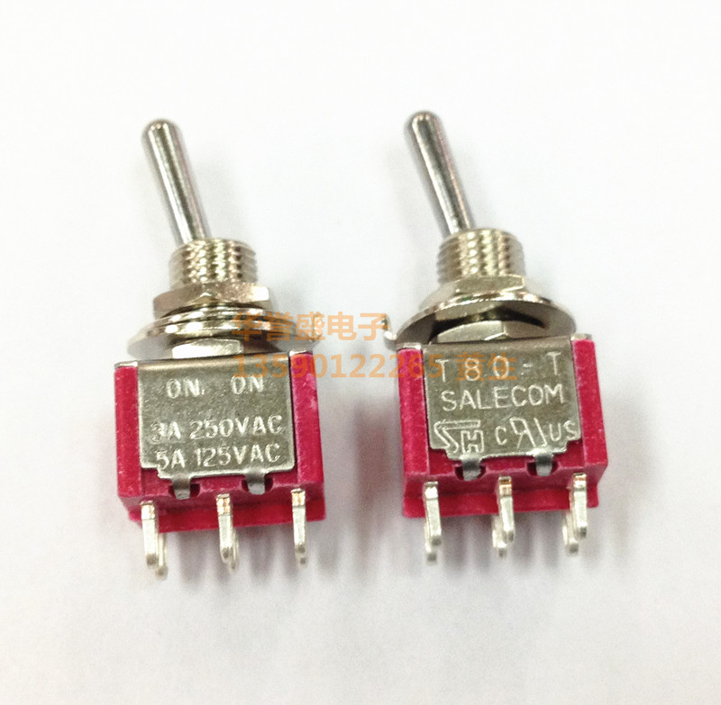 台湾兴瀚 SH salecom 摇头钮子 摇臂开关 T8011-SEBQ 6脚2档T80-T