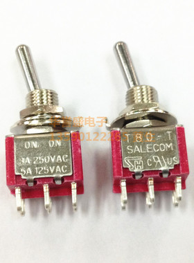 台湾兴瀚 SH salecom 摇头钮子 摇臂开关 T8011-SEBQ 6脚2档T80-T