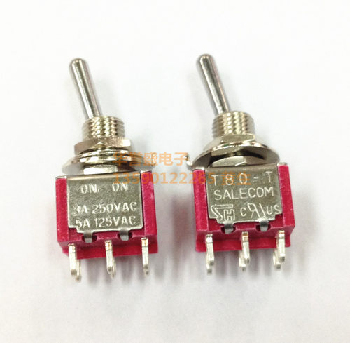台湾兴瀚 SH salecom 摇头钮子 摇臂开关 T8011-SEBQ 6脚2档T80-T
