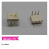 Ventilateur USB - Ref 402579 Image 19