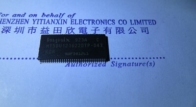 HY5DU121622DTP-D43 64M DDR颗粒 路由内存 实体店经营品质保障!