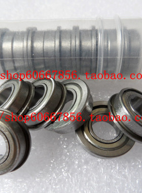 【四冠特价】法兰轴承 LF-1680ZZ F688ZZ 8*16*5mm 杯士轴承