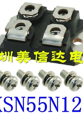 原装进口 IXSN55N120A 功率模块 质量保证 测试好