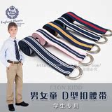 Jupe fillette ETONKIDD en mélange - Ref 2050026 Image 12