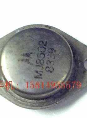 金封晶体三极管MJ8502