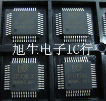 直接拍下不说明默认发ATT7022CU