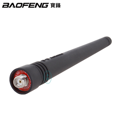 宝锋UV-5R对讲机专用天线 双段一体天线 宝峰原厂原装