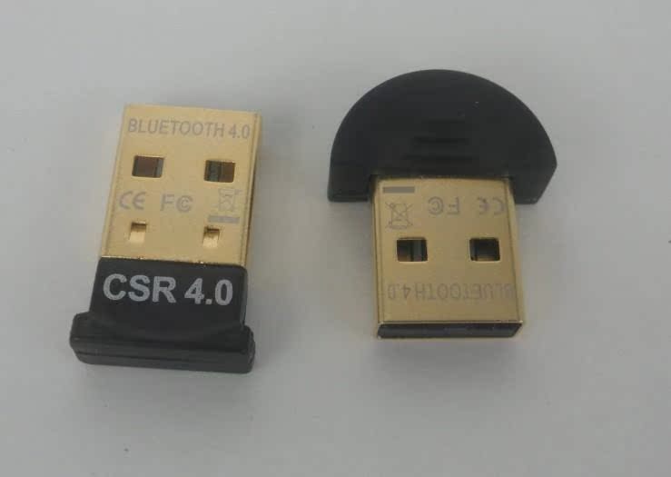 Accessoire USB - Ref 447925 Image 1