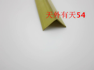 2X2 L形铜压边条 全铜加厚直角楼梯防滑条 7字型条纹铜压条
