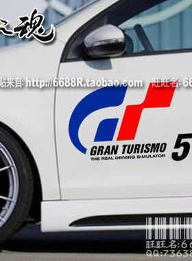 granturismo5贴纸游戏科鲁兹