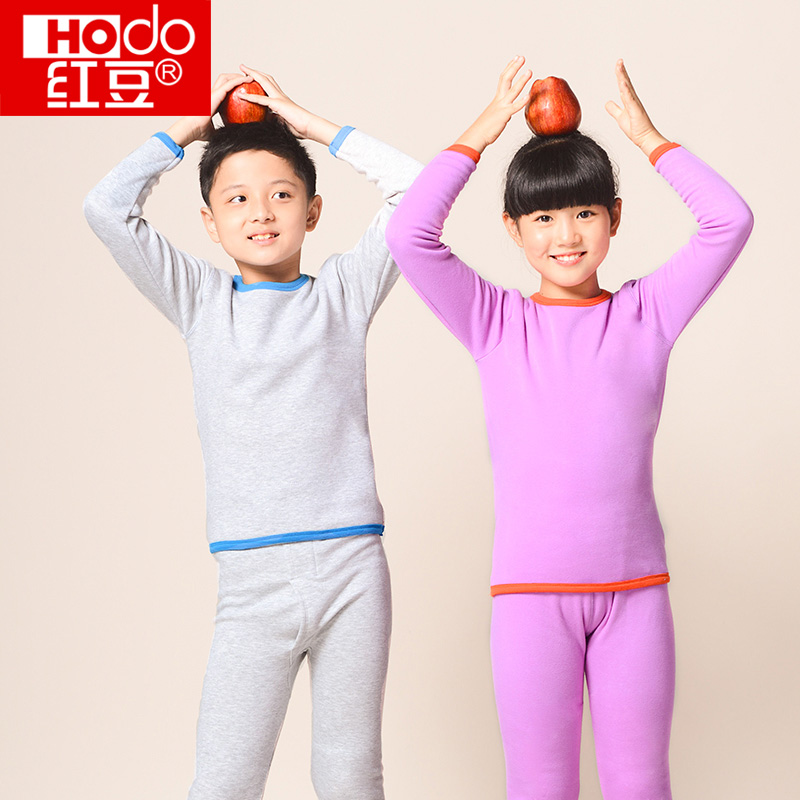 Sous-vêtement thermo jeune HODO HD1303 en coton - Ref 766123 Image 1