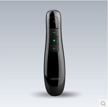 Telecommande - pointeur laser - Ref 390835 Image 1