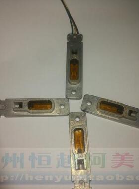 BH600红外线传感器热敏电阻BH751 750黑白复印机定影器热敏电阻