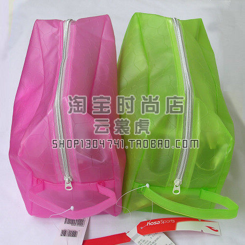 Sac de sport - Ref 8131 Image 1