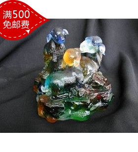 古法琉璃三阳开泰摆件