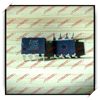 『Entity』EN25F80-100QCP EON DIP-8 100%进口原装正品 直拍