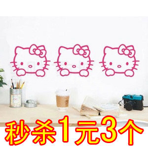 经典 hello kitty猫 三只 促销 卧室背景儿童房墙贴 卡通贴纸一元