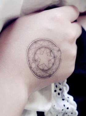 【女仆TATOO】051星之魔法阵-纹身贴/cos/防水 M0002小樱