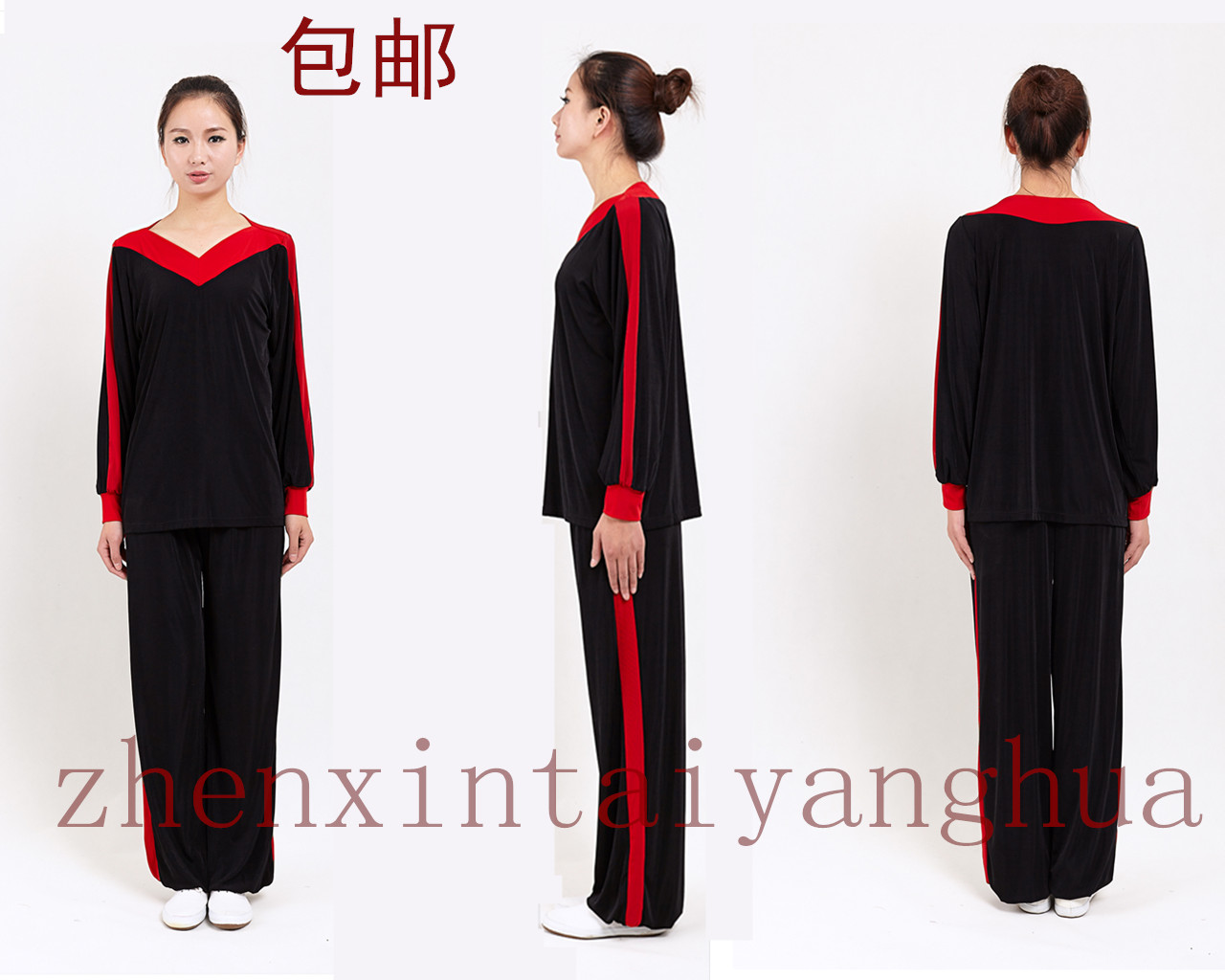 弹力冰丝木兰服套装太极服女武术服练功服男太极拳服装V字领SMLXL|msdalam kategori sukan/Yoga/kecergasan/bekalan peminat, Taekwondo/Wushu/Fight, Tai Chi, Tai chi pakaian - dari Buy2taobao.com untuk memberikan perkhidmatan ejen Taobao profesional membeli