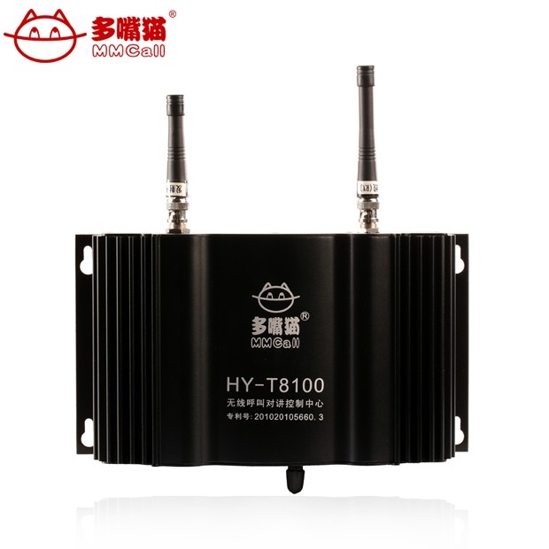 多嘴猫无线语音呼叫对讲系统、呼叫器与对讲机结合语音主机