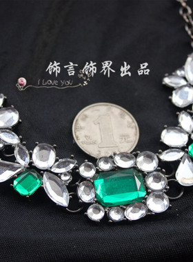 韩剧风继承者们闪钻绿宝石毛衣链