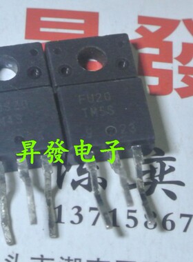 〖昇發电子〗原装拆机 液晶等离子常用管 RFU20-TM5S  FU20-TM5S