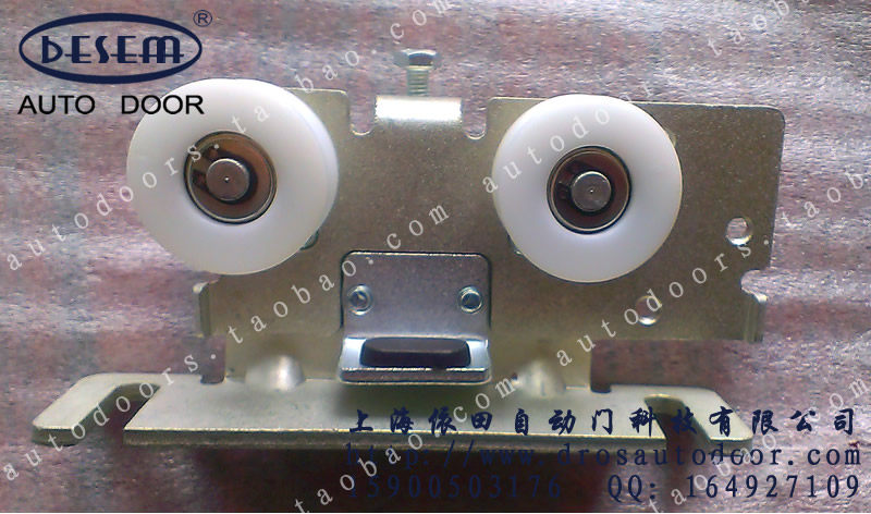 PAD自动门 吊件 乘方自动门 滑轮 PAD 2003 2007 2008 2009 吊轮