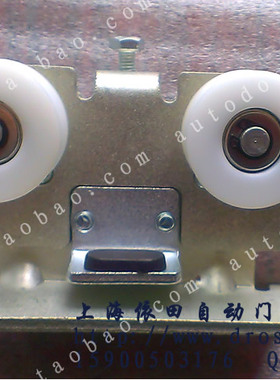 PAD自动门 吊件 乘方自动门 滑轮 PAD 2003 2007 2008 2009 吊轮