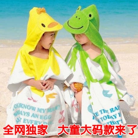 Coques pour soutien-gorge mangue - Ref 810896 Image 19