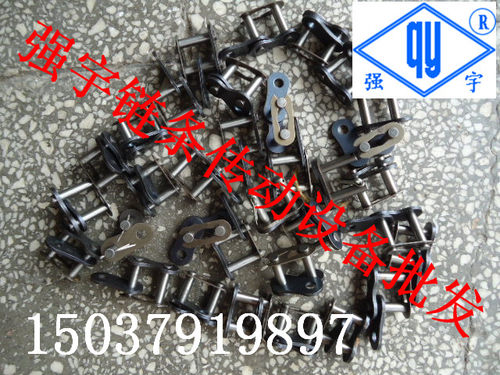 链条链轮04B05B06B10B12B16B20B24B28B32B40B链条接头链扣全接