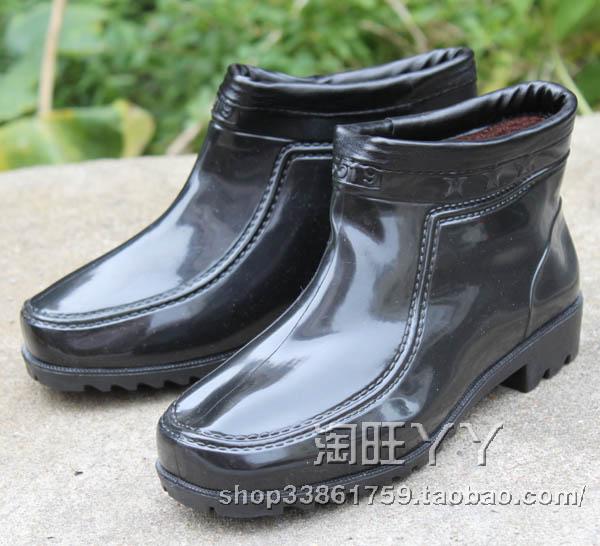 Chaussures - bottes caoutchouc homme - Ref 967946 Image 1
