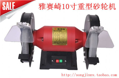 雅赛崎工具　专注好品质！
