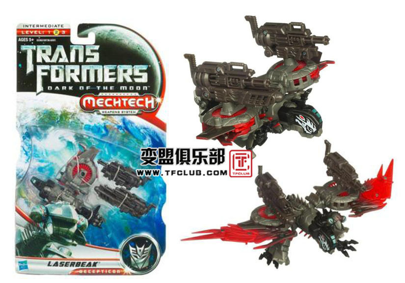 孩之宝 变形金刚 电影3 加强级 武器轴动 激光鸟 3C行货盒装现货|ruв категории плесень играть/Аниме/вокруг/cos/настольные игры, достигает/Мека модели/робот/деформации, Трансформеры модели зоны - от Buy2taobao.com для оказания профессиональной услуги покупки агента Taobao