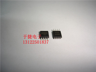 W25Q16DVSIG W25Q16D W25Q16 Winbond 原装进口