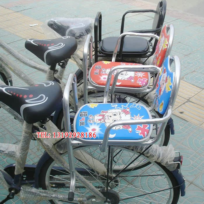 siège enfants pour vélo - Ref 2414162 Image 1