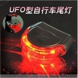 Sonnette de vélo bell Compass - Ref 1454417 Image 23