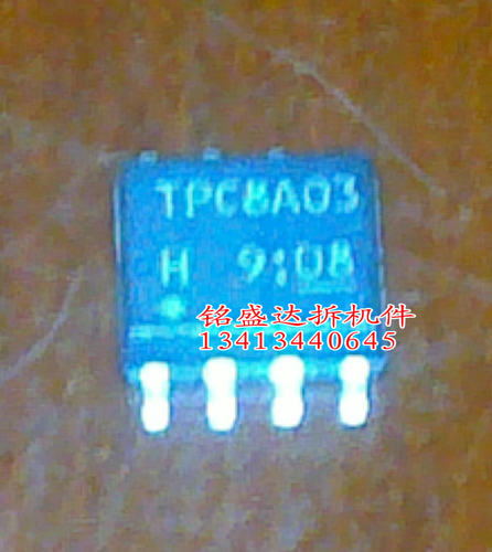 TPC8110 8111 8114 8115 8116 8117 8118 8119 8A03 贴片SOP-8