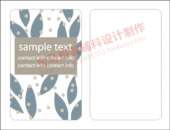 专业免费设计 专业服装 标签布标织唛 加厚吊牌定做 吊牌订做