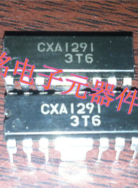 CXA1291 实体店现货经营进口电子元器件IC。